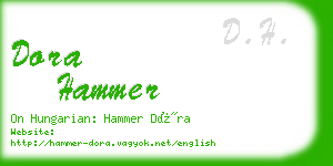 dora hammer business card